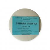 sinyaya lenta d-90